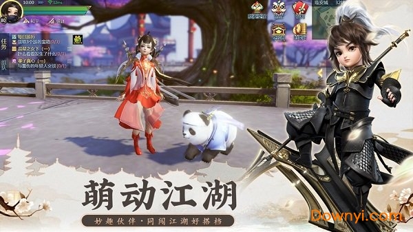 灵剑神姬内购最新版 游戏截图